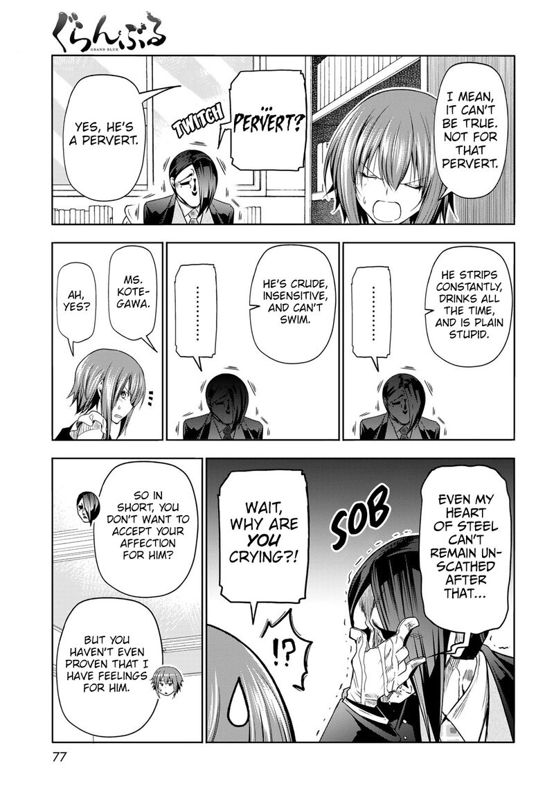 Grand Blue Chapter 79 page 14 - Chapter 79: White Counseling Room