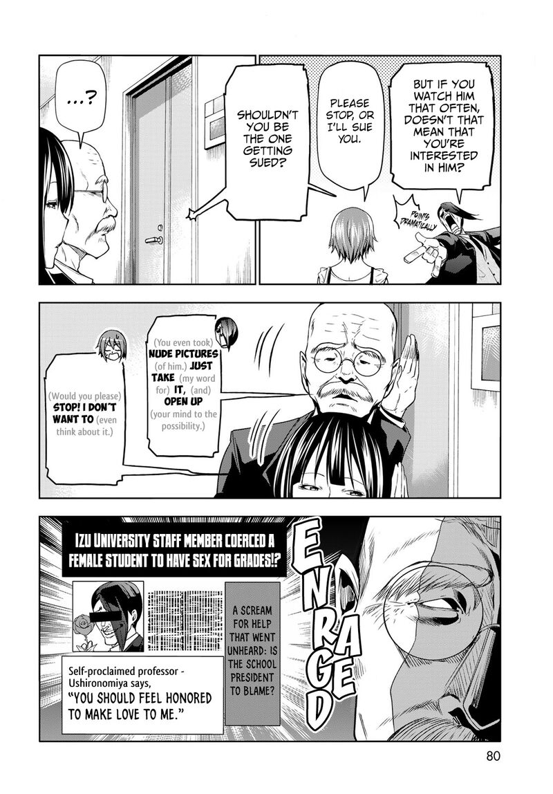 Grand Blue Chapter 79 page 17 - Chapter 79: White Counseling Room