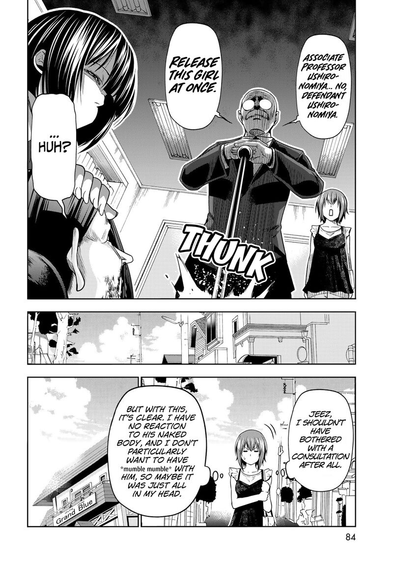 Grand Blue Chapter 79 page 20 - Chapter 79: White Counseling Room