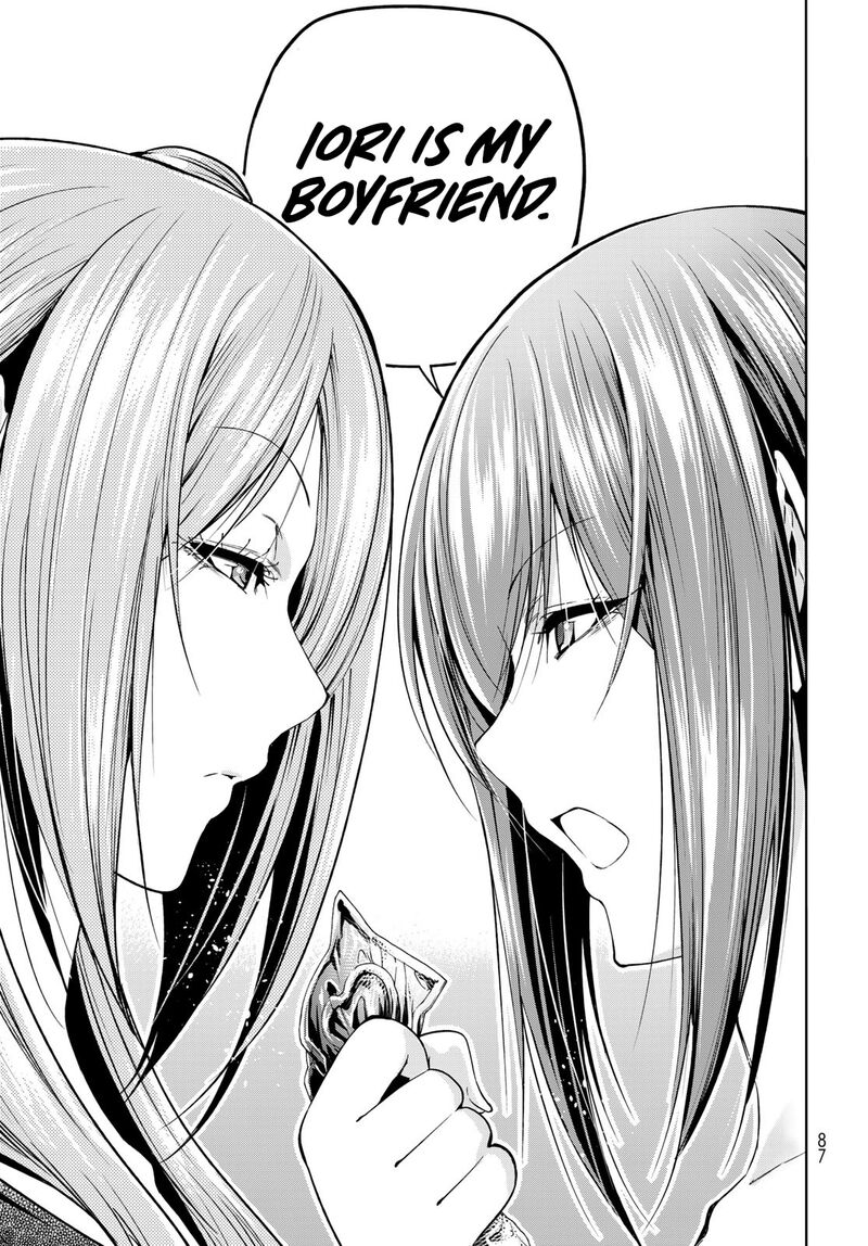 Grand Blue Chapter 79 page 23 - Chapter 79: White Counseling Room