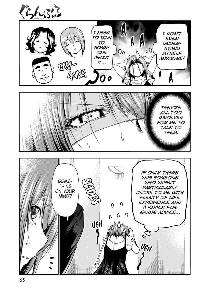 Grand Blue Chapter 79 page 3 - Chapter 79: White Counseling Room