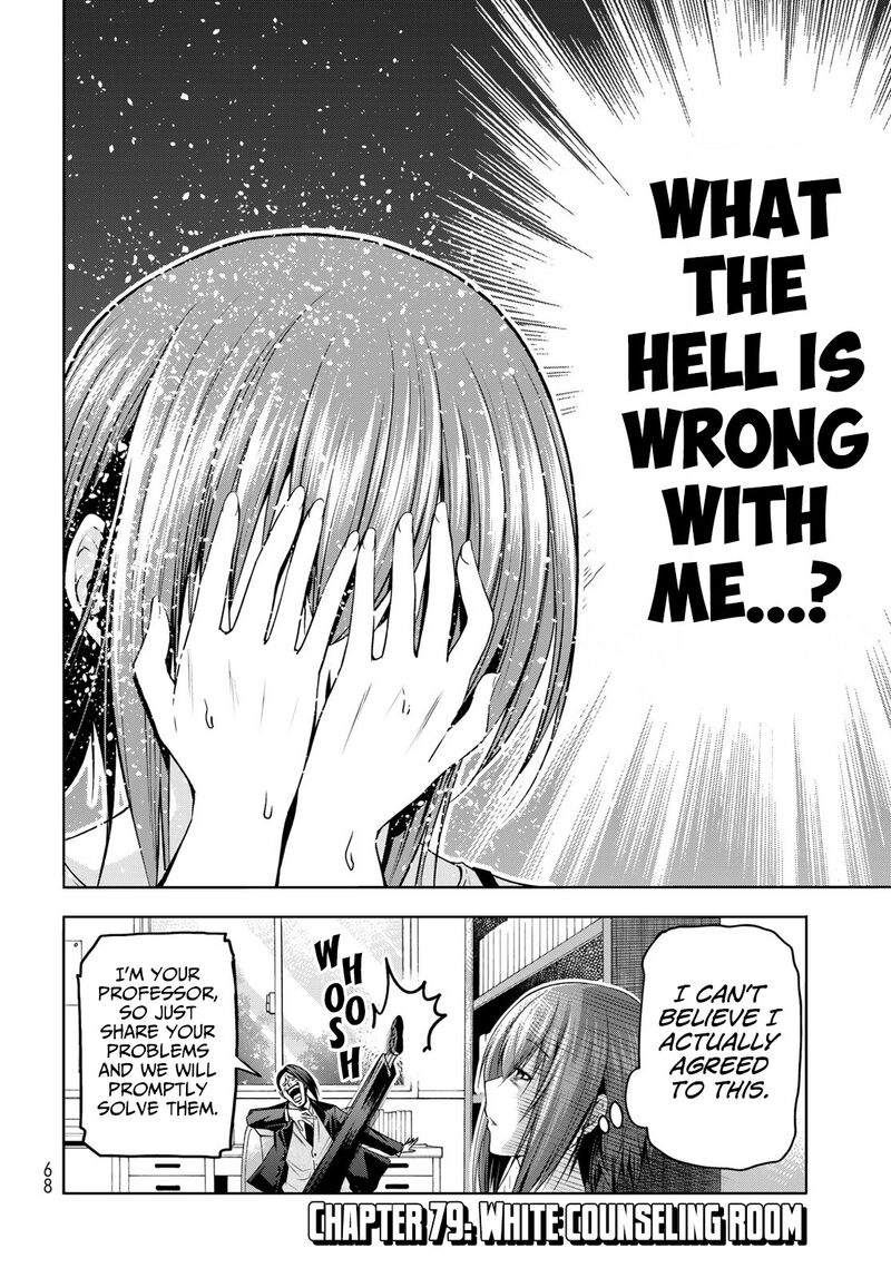 Grand Blue Chapter 79 page 5 - Chapter 79: White Counseling Room