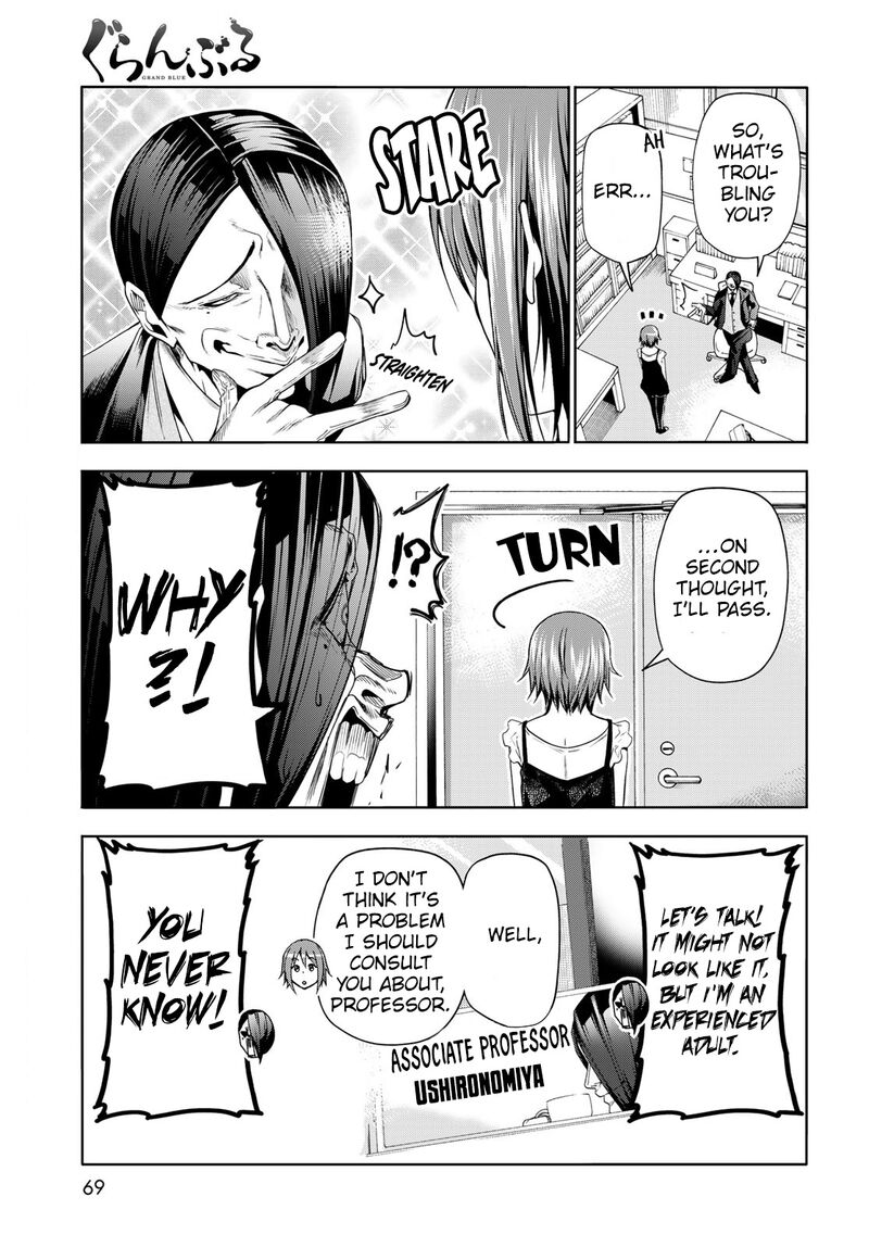 Grand Blue Chapter 79 page 6 - Chapter 79: White Counseling Room