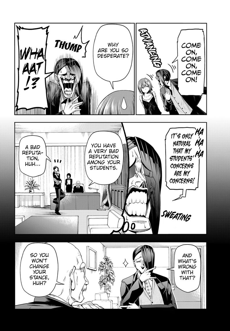 Grand Blue Chapter 79 page 7 - Chapter 79: White Counseling Room
