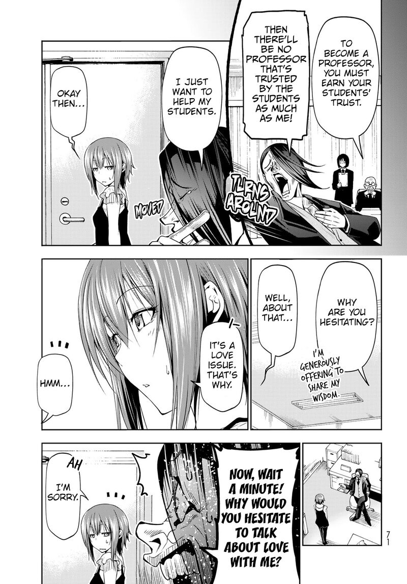Grand Blue Chapter 79 page 8 - Chapter 79: White Counseling Room
