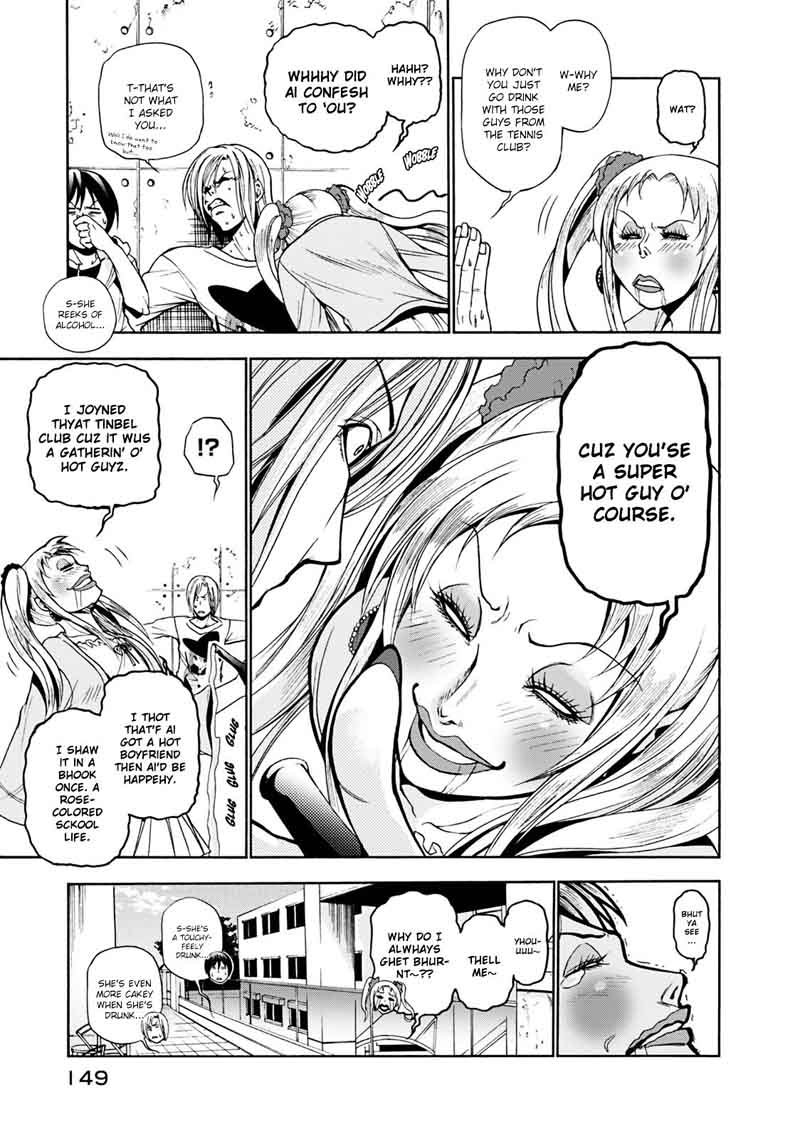 Grand Blue Chapter 8 page 15 - Chapter 8: Boycon