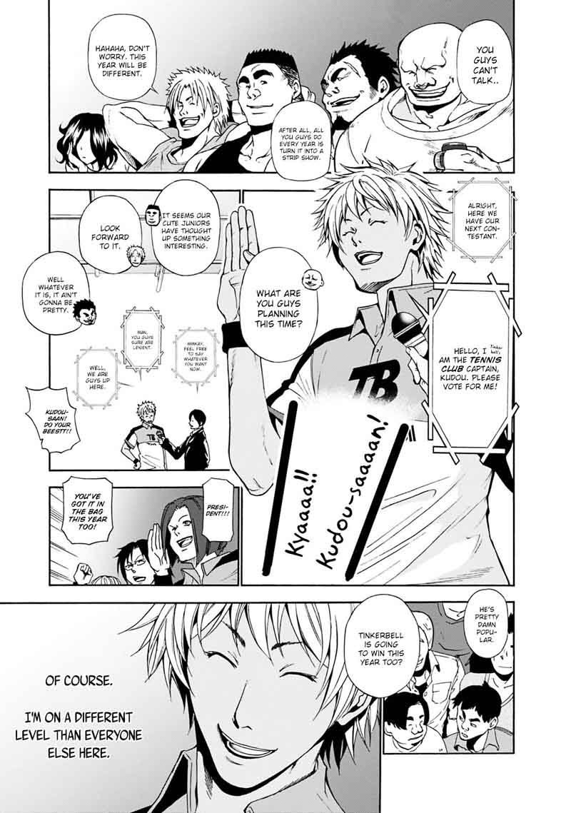 Grand Blue Chapter 8 page 21 - Chapter 8: Boycon