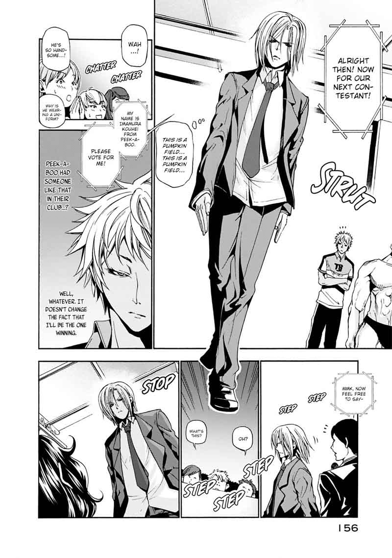 Grand Blue Chapter 8 page 22 - Chapter 8: Boycon
