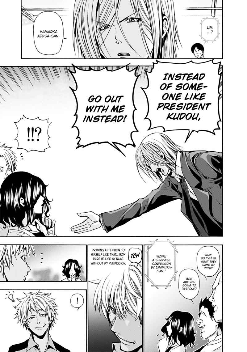 Grand Blue Chapter 8 page 23 - Chapter 8: Boycon