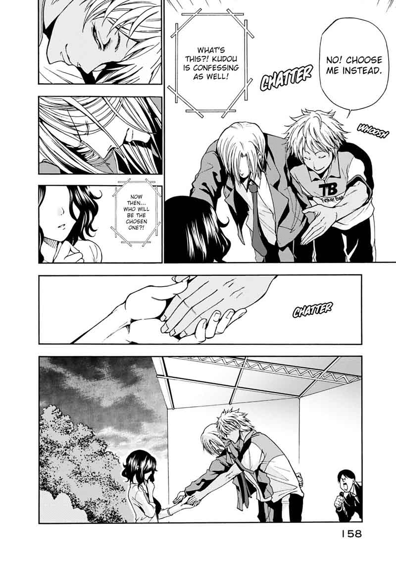 Grand Blue Chapter 8 page 24 - Chapter 8: Boycon
