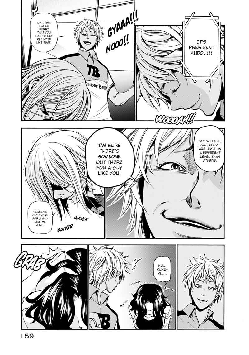 Grand Blue Chapter 8 page 25 - Chapter 8: Boycon