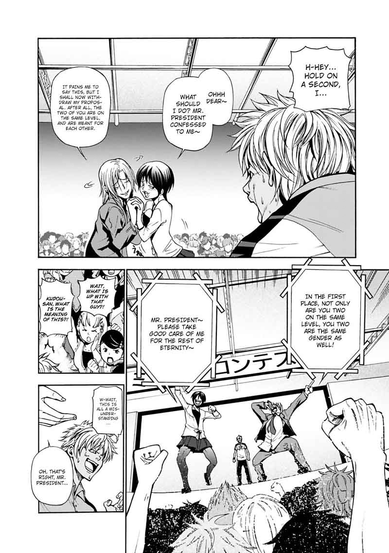 Grand Blue Chapter 8 page 28 - Chapter 8: Boycon