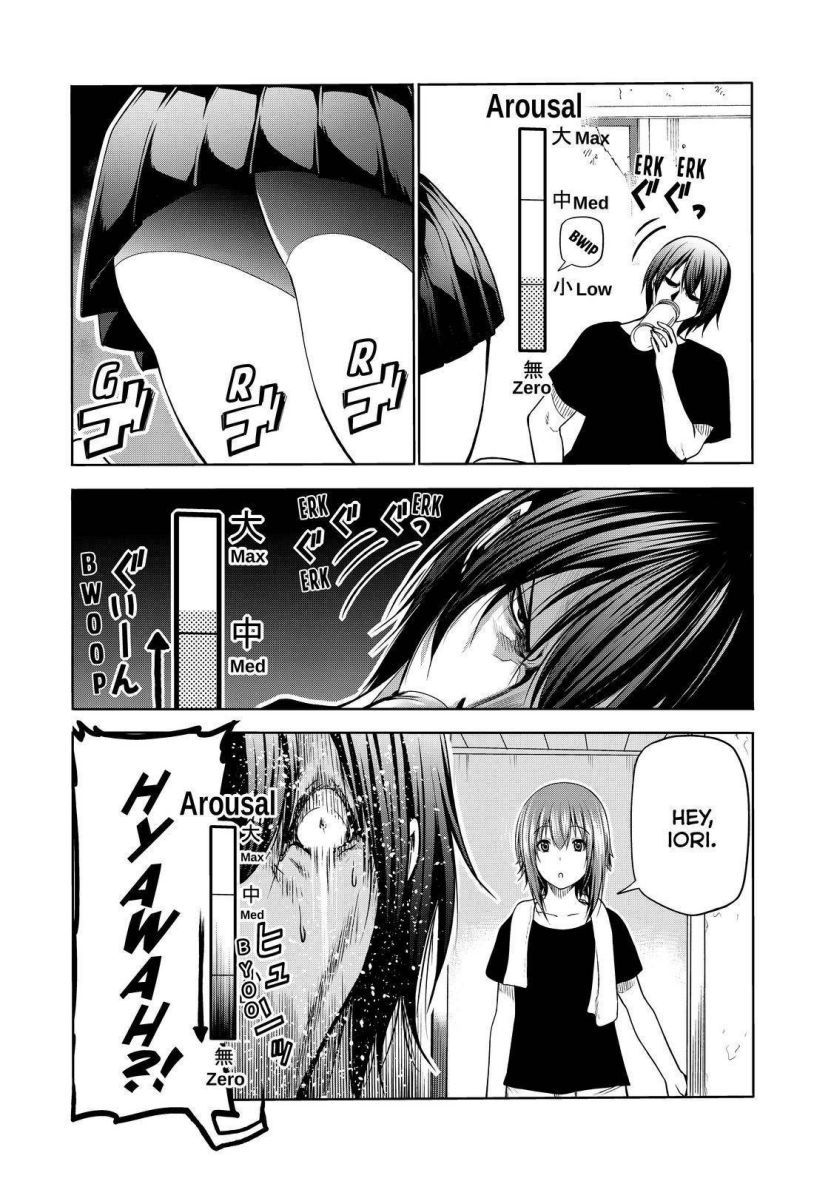 Grand Blue Chapter 80 page 13 - Chapter 80: Advance!