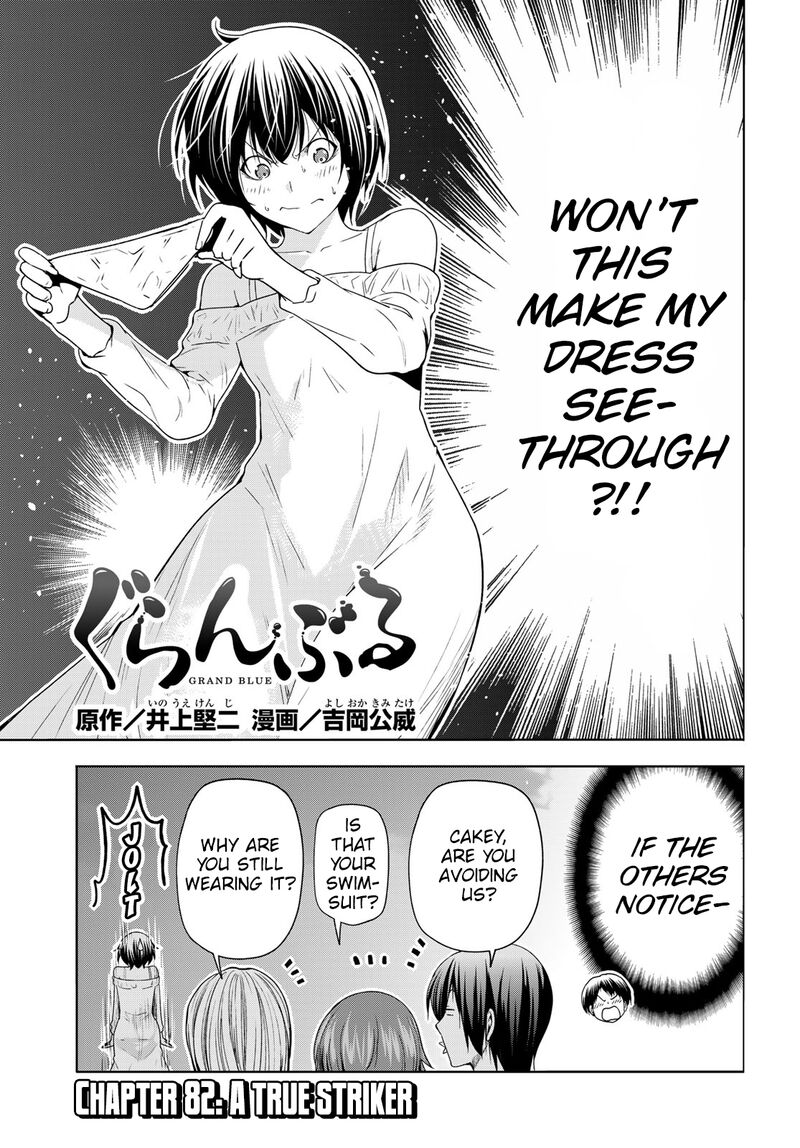 Grand Blue Chapter 82 page 4 - Chapter 82: A True Striker