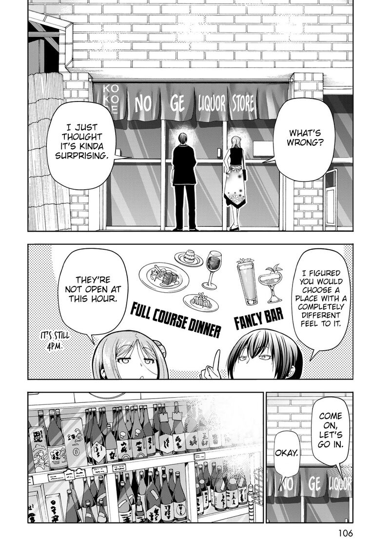 Grand Blue Chapter 83 page 22 - Chapter 83: Serving Herself Up