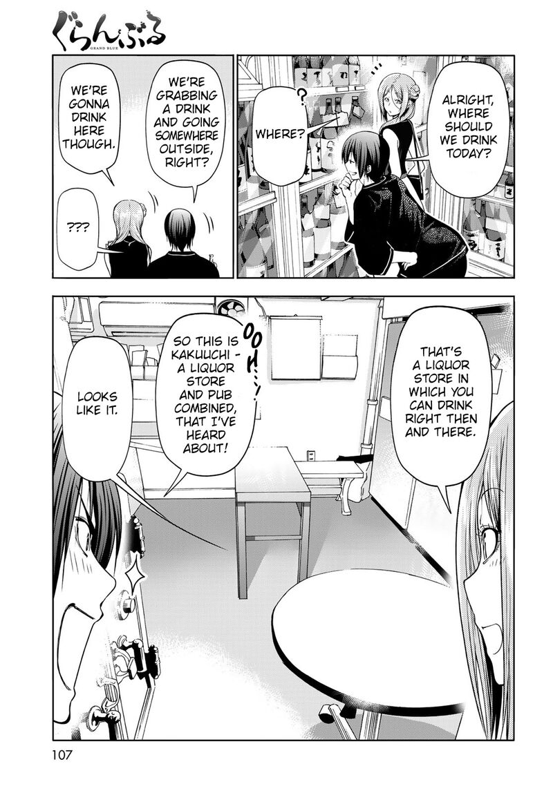 Grand Blue Chapter 83 page 23 - Chapter 83: Serving Herself Up