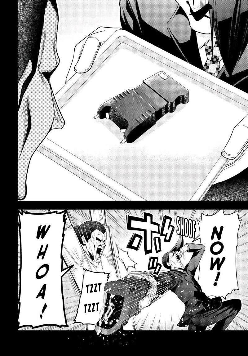 Grand Blue Chapter 84 page 12 - Chapter 84: Reminiscence