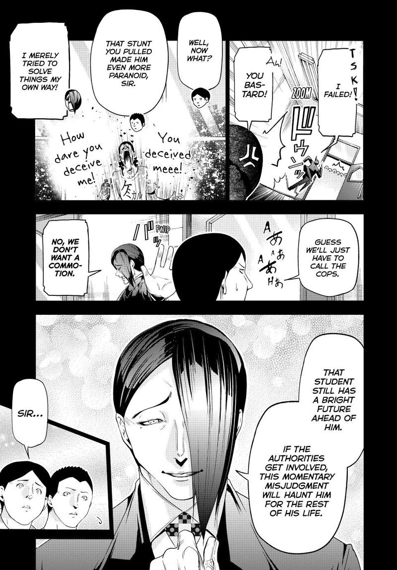 Grand Blue Chapter 84 page 13 - Chapter 84: Reminiscence
