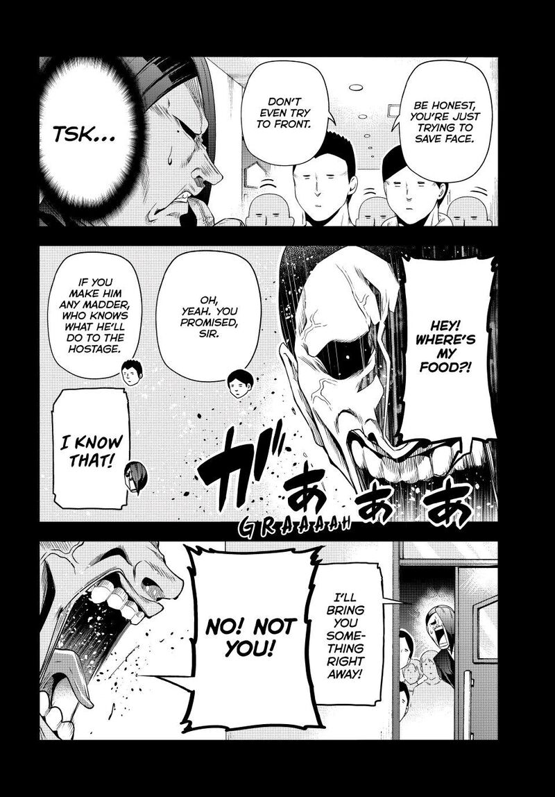 Grand Blue Chapter 84 page 14 - Chapter 84: Reminiscence