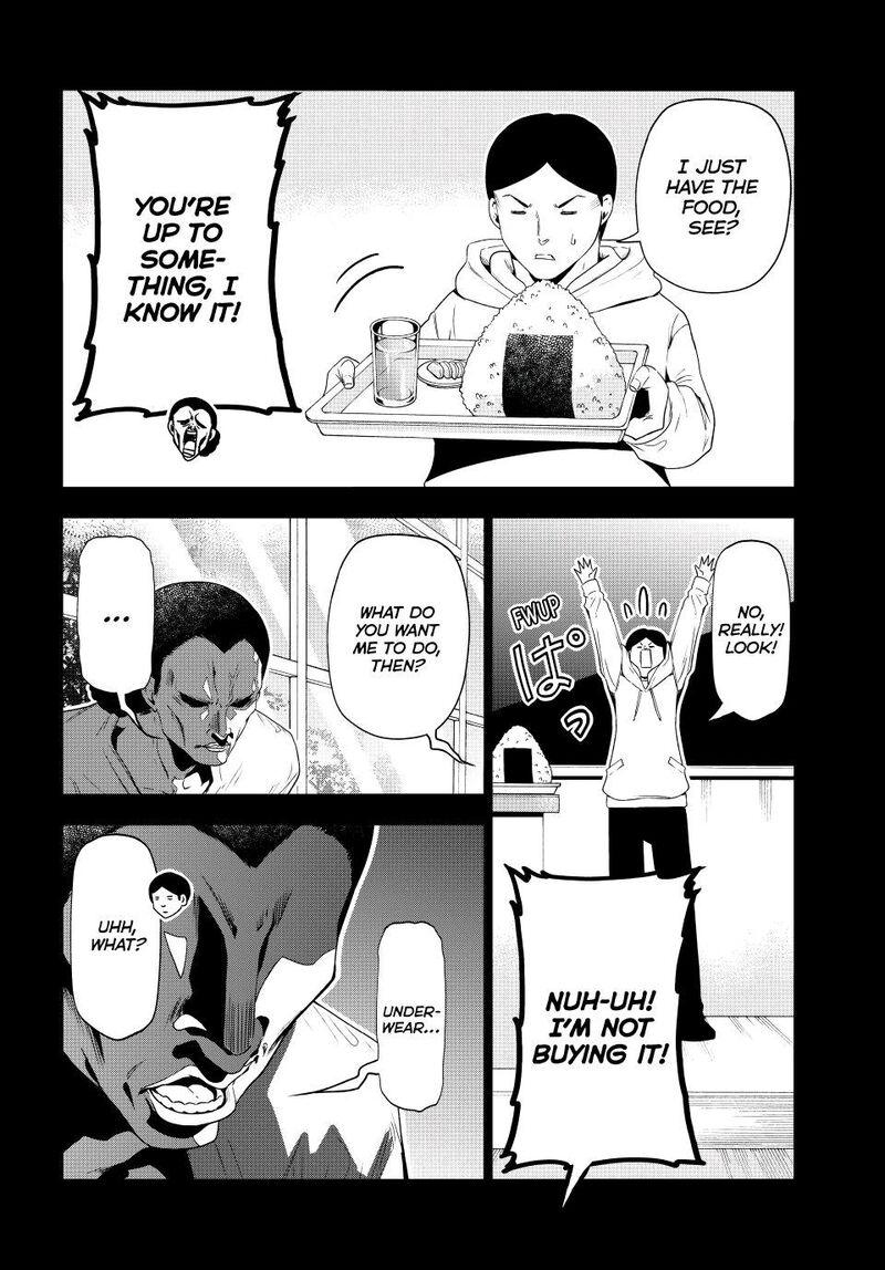 Grand Blue Chapter 84 page 16 - Chapter 84: Reminiscence
