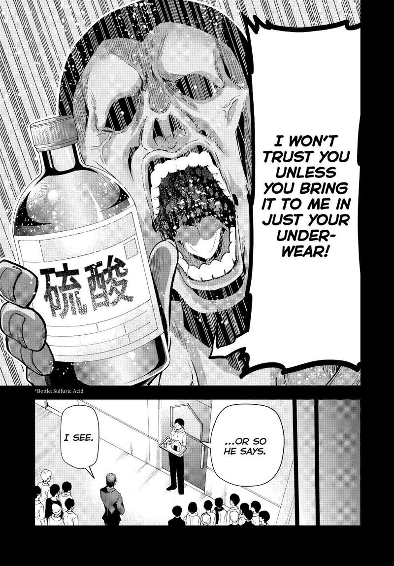 Grand Blue Chapter 84 page 17 - Chapter 84: Reminiscence