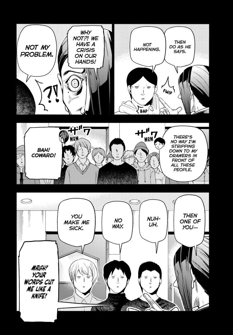 Grand Blue Chapter 84 page 18 - Chapter 84: Reminiscence