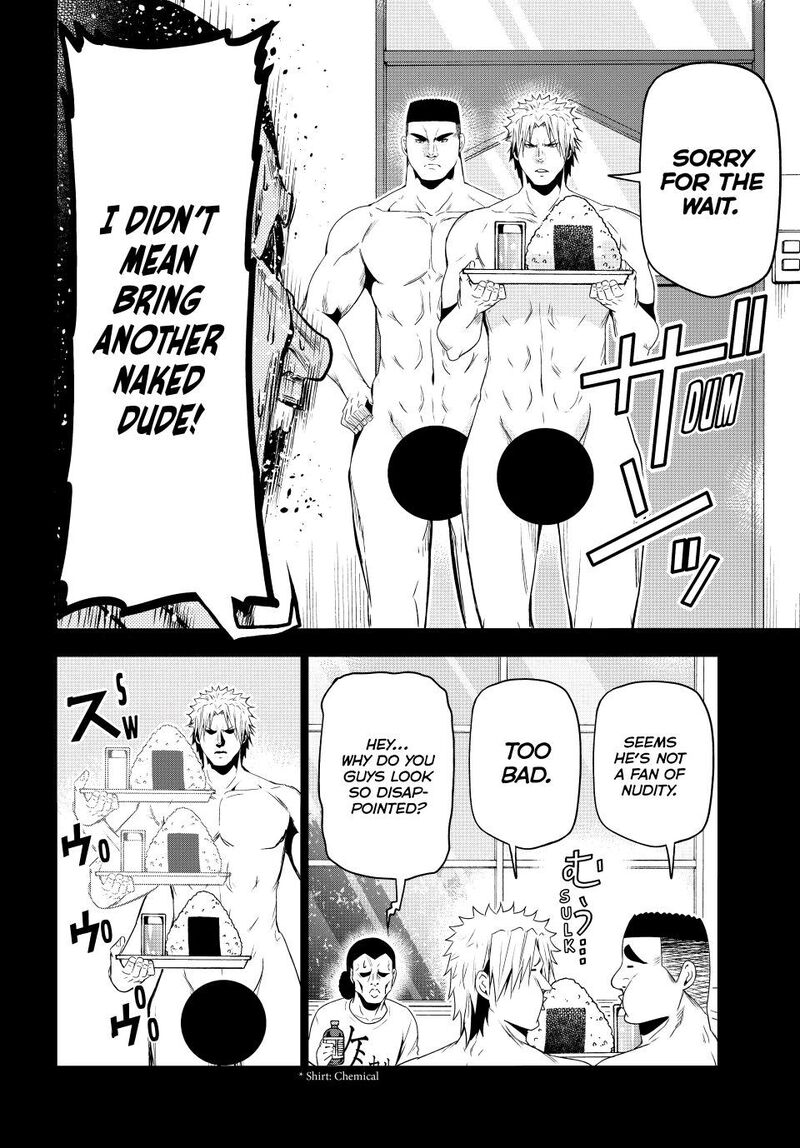 Grand Blue Chapter 84 page 23 - Chapter 84: Reminiscence