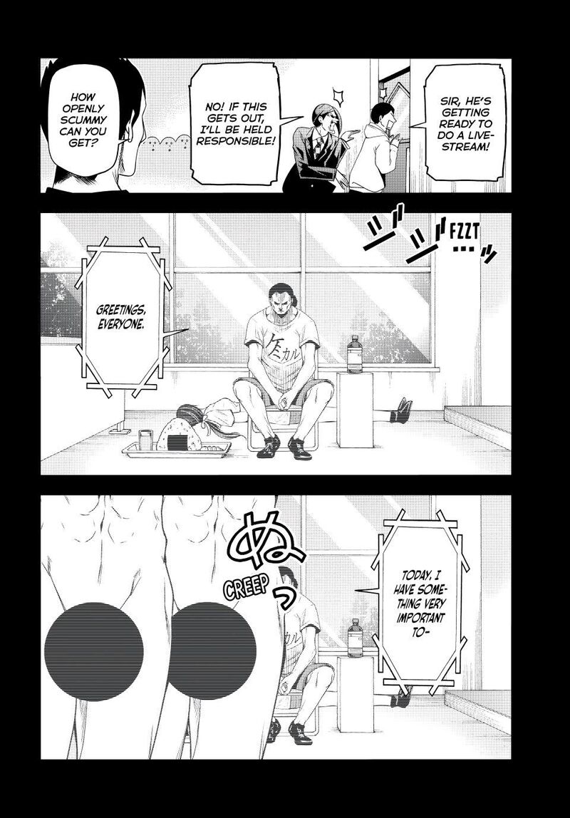 Grand Blue Chapter 84 page 27 - Chapter 84: Reminiscence