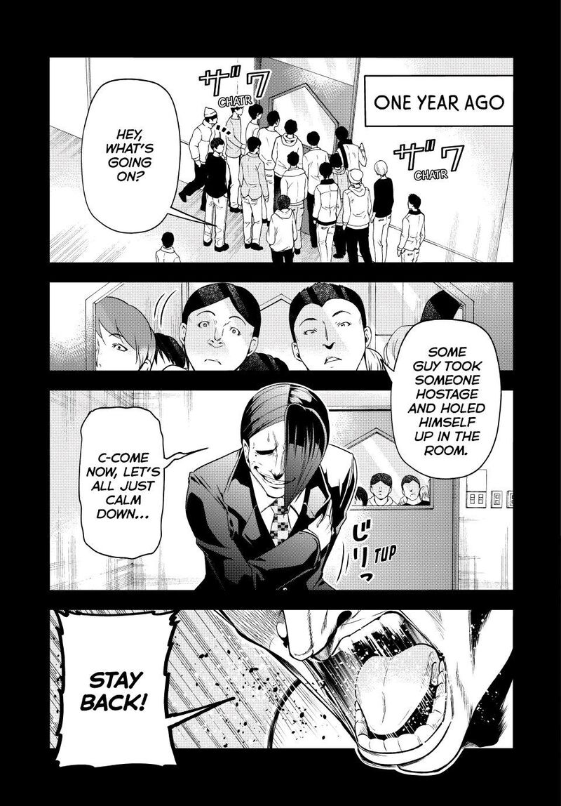 Grand Blue Chapter 84 page 7 - Chapter 84: Reminiscence