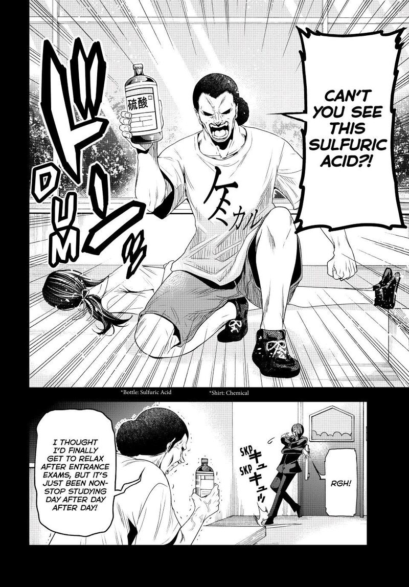 Grand Blue Chapter 84 page 8 - Chapter 84: Reminiscence