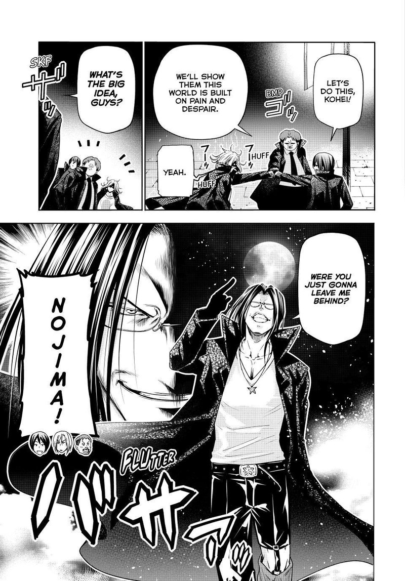 Grand Blue Chapter 85 page 23 - Chapter 85: Halloween