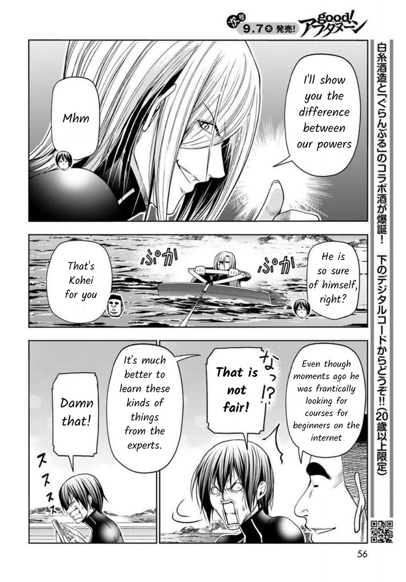 Grand Blue Chapter 87 page 12 - Chapter 87: Wakeboarding!