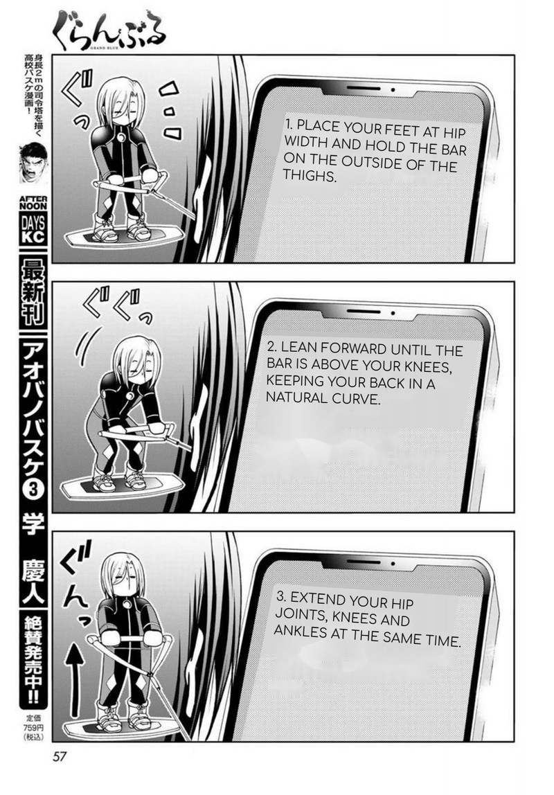 Grand Blue Chapter 87 page 13 - Chapter 87: Wakeboarding!