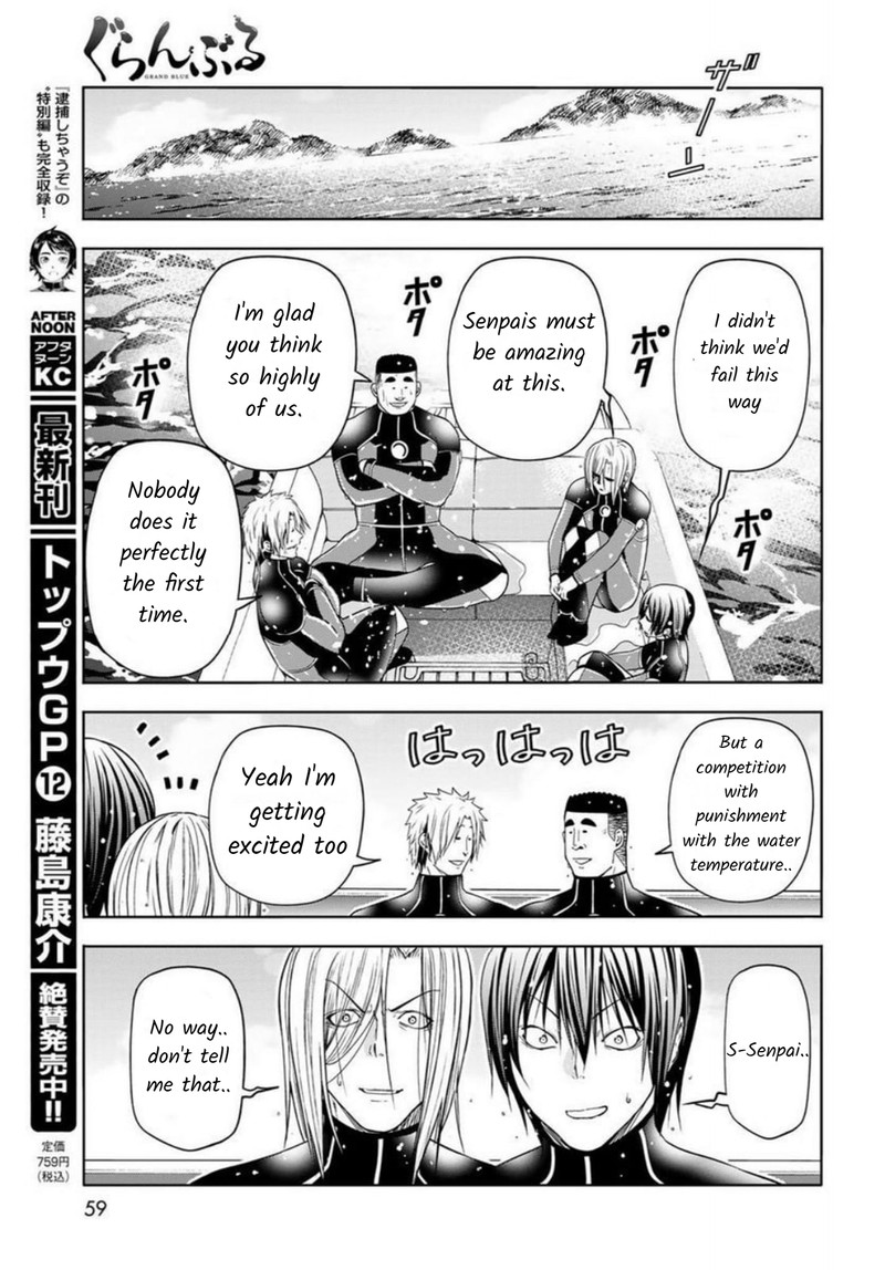 Grand Blue Chapter 87 page 15 - Chapter 87: Wakeboarding!