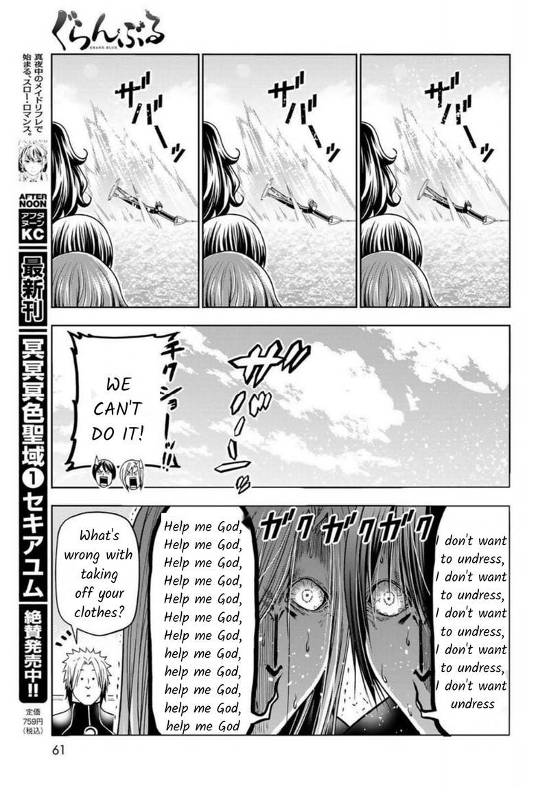 Grand Blue Chapter 87 page 17 - Chapter 87: Wakeboarding!