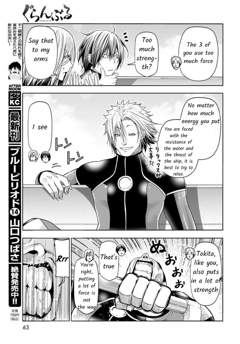 Grand Blue Chapter 87 page 19 - Chapter 87: Wakeboarding!
