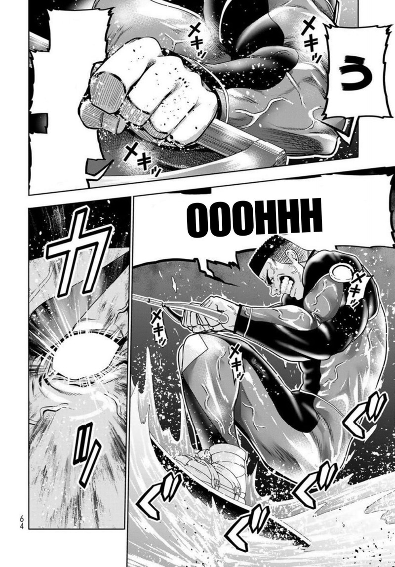 Grand Blue Chapter 87 page 20 - Chapter 87: Wakeboarding!