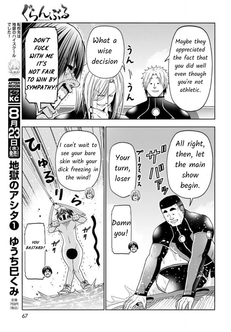 Grand Blue Chapter 87 page 23 - Chapter 87: Wakeboarding!