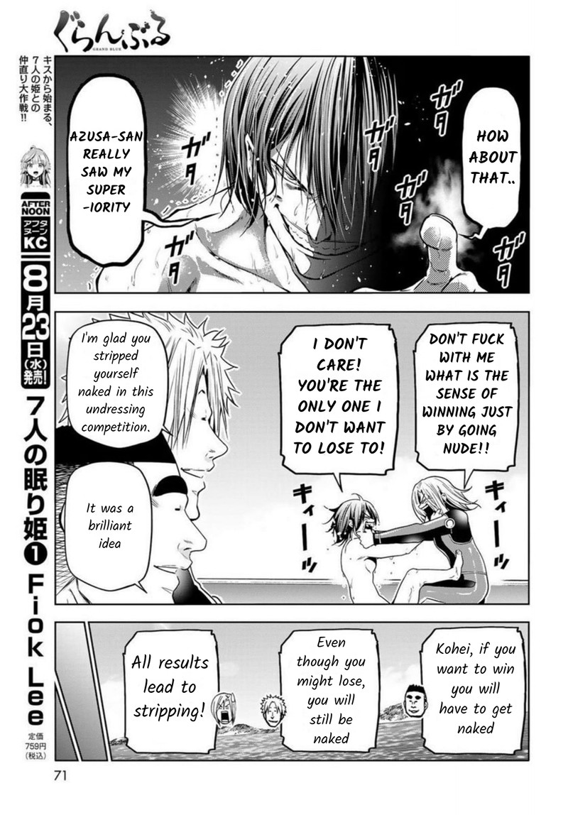 Grand Blue Chapter 87 page 27 - Chapter 87: Wakeboarding!