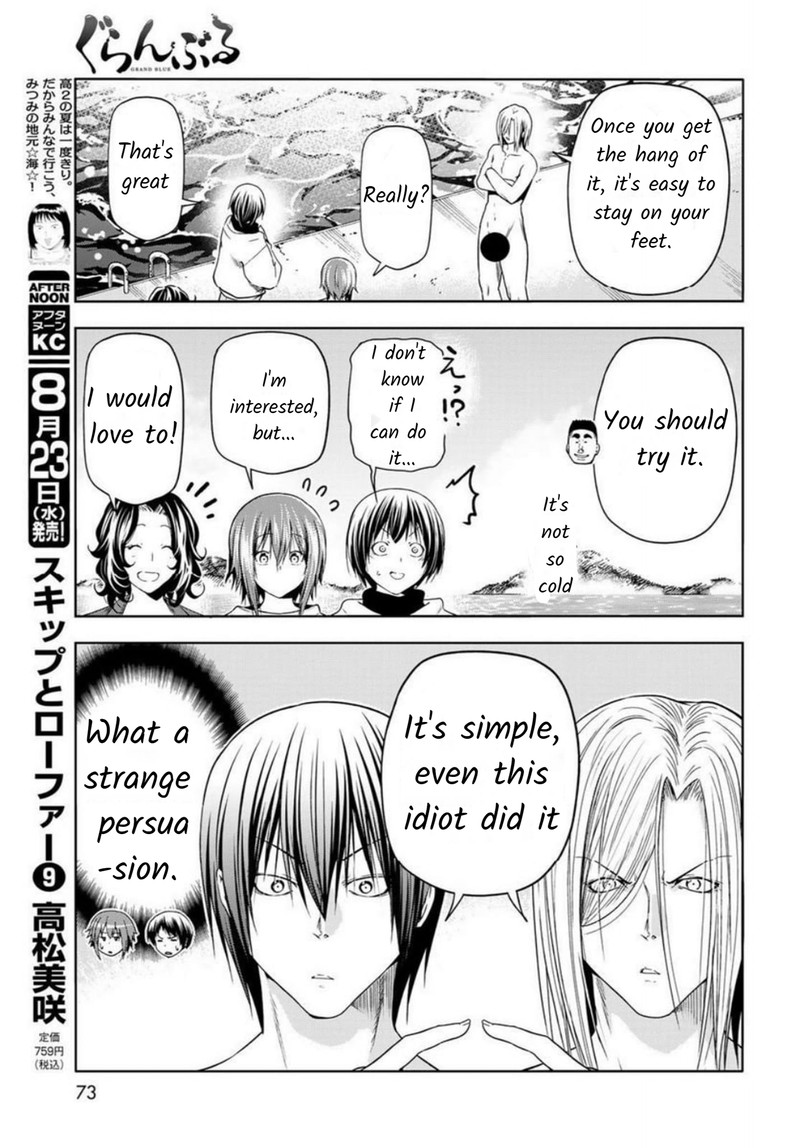 Grand Blue Chapter 87 page 29 - Chapter 87: Wakeboarding!