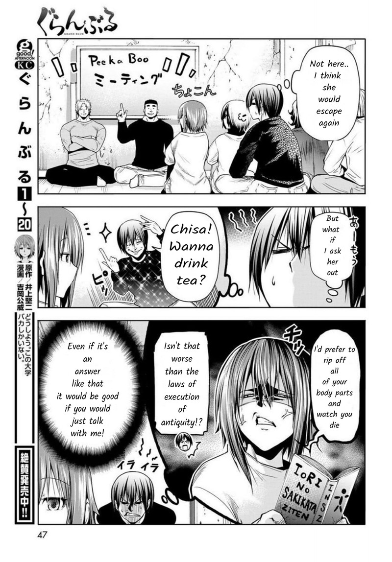 Grand Blue Chapter 87 page 3 - Chapter 87: Wakeboarding!