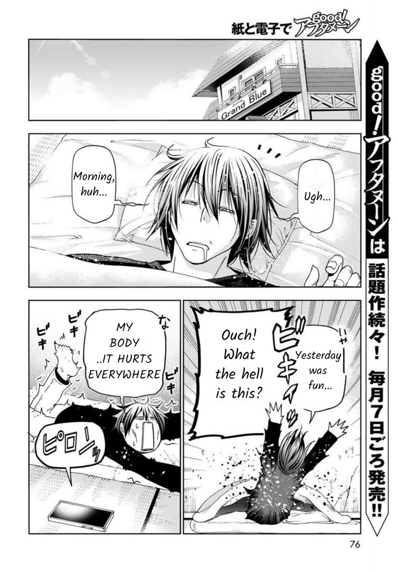 Grand Blue Chapter 87 page 32 - Chapter 87: Wakeboarding!