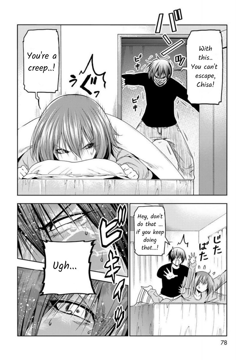 Grand Blue Chapter 87 page 34 - Chapter 87: Wakeboarding!