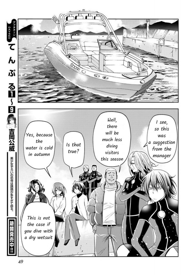 Grand Blue Chapter 87 page 5 - Chapter 87: Wakeboarding!