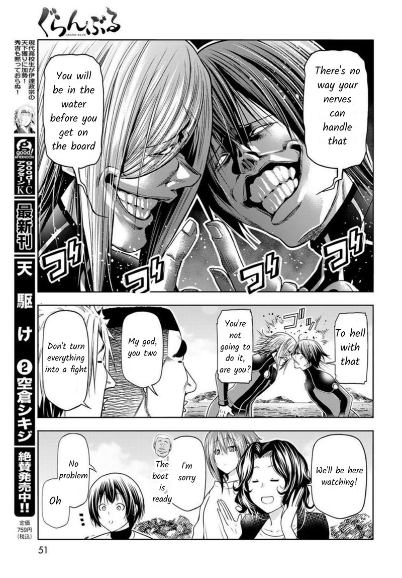 Grand Blue Chapter 87 page 7 - Chapter 87: Wakeboarding!
