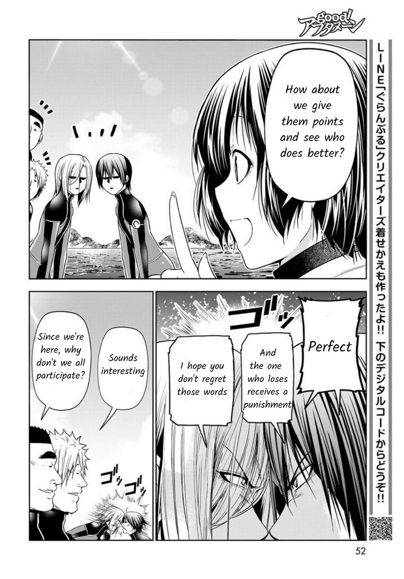 Grand Blue Chapter 87 page 8 - Chapter 87: Wakeboarding!
