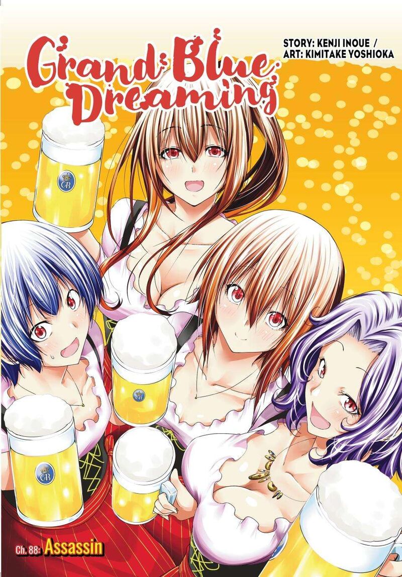Grand Blue Chapter 88 page 1 - Chapter 88: Assassin