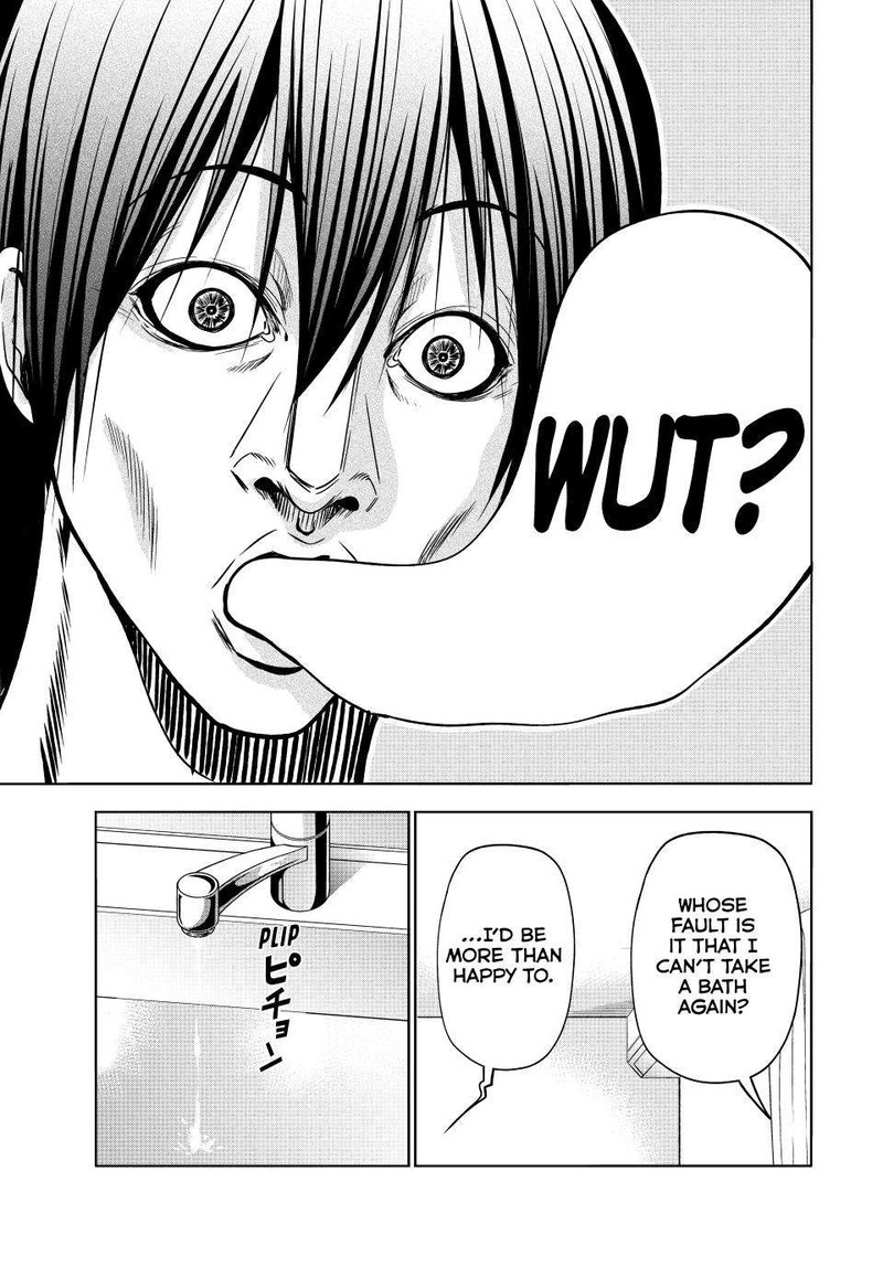 Grand Blue Chapter 89 page 21 - Chapter 89: Sakurako Busujima