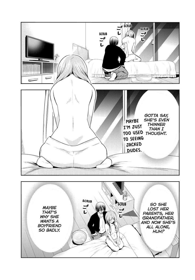 Grand Blue Chapter 89 page 25 - Chapter 89: Sakurako Busujima
