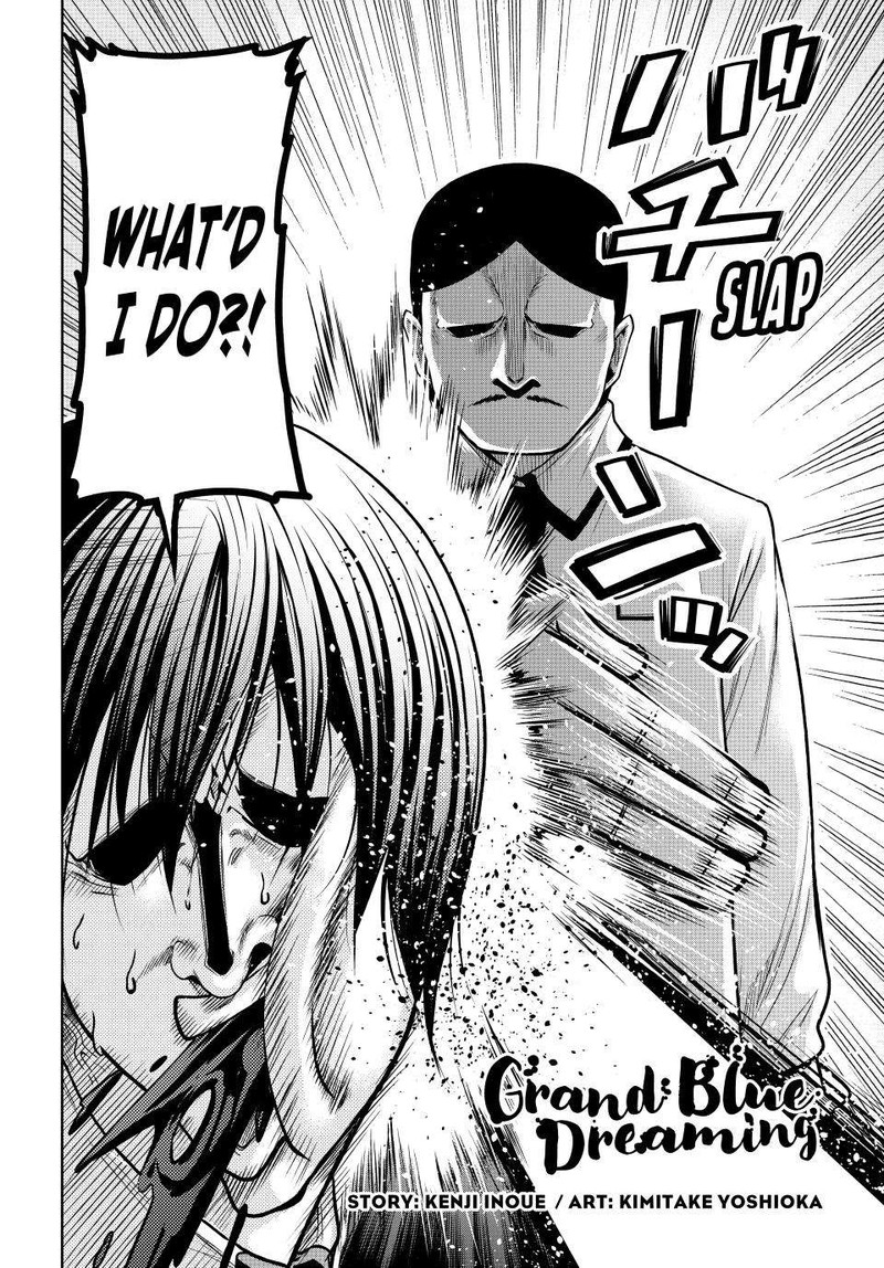 Grand Blue Chapter 89 page 3 - Chapter 89: Sakurako Busujima